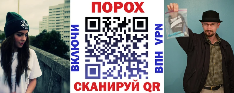 наркошоп  Шахты  blacksprut ССЫЛКА  АМФЕТАМИН Розовый 