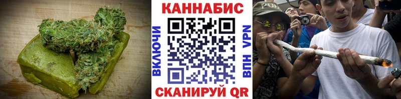 купить mega зеркало Cannafood марихуана Шахты