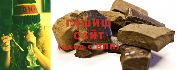 амфетамин Мегион