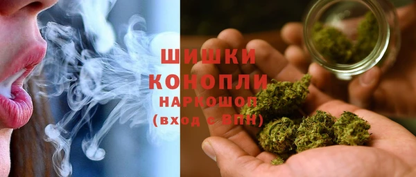 бутик Киров