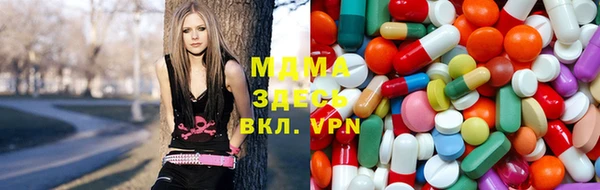 амфетамин Мегион