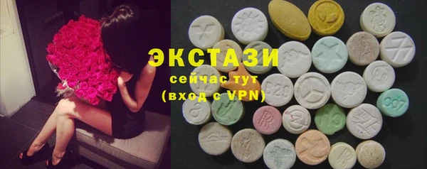 амфетамин Мегион