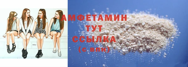 дживик Медногорск