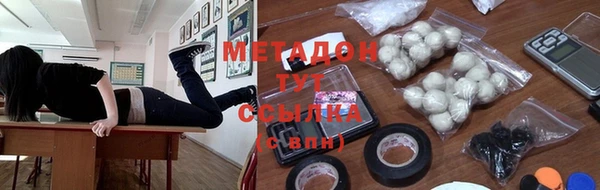 амфетамин Мегион
