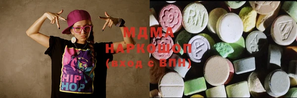 амфетамин Мегион