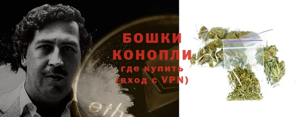 амфетамин Мегион