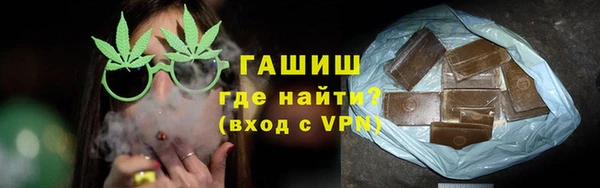 дживик Медногорск
