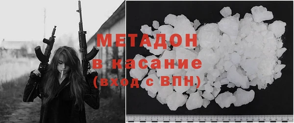 бутик Киров