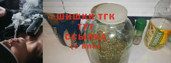 скорость mdpv Медвежьегорск