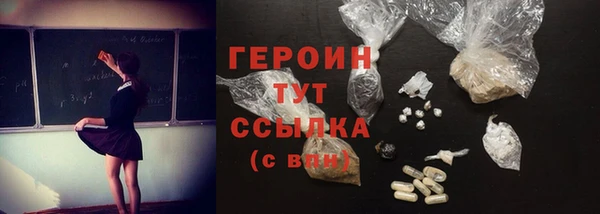 амфетамин Мегион