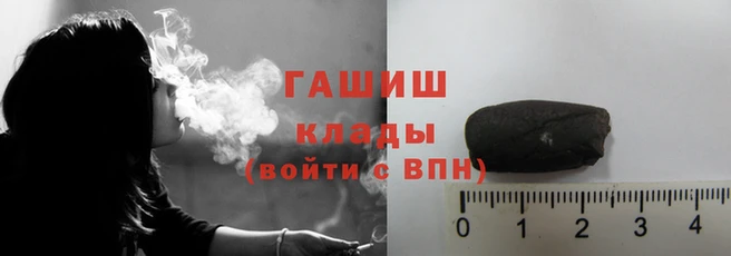 дживик Медногорск