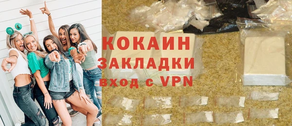 скорость mdpv Медвежьегорск