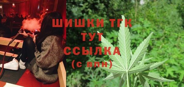 каннабис Пенза