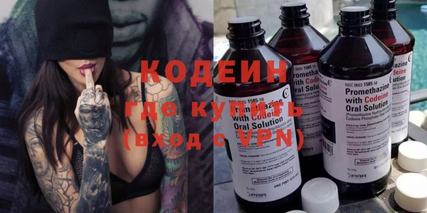 скорость mdpv Медвежьегорск