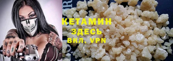 дживик Медногорск