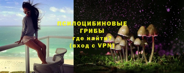 скорость mdpv Медвежьегорск