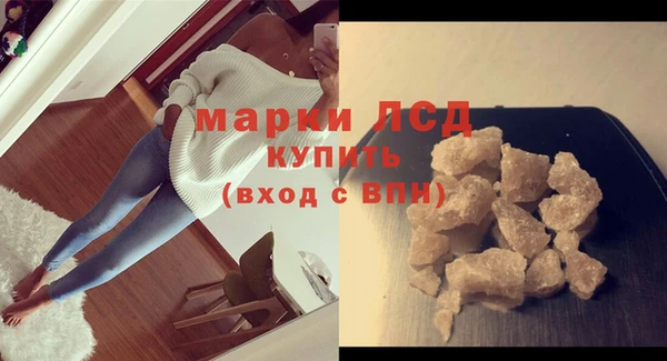 скорость mdpv Медвежьегорск