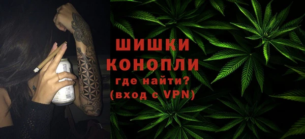 бутик Магадан