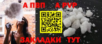 MDMA Premium VHQ Заводоуковск