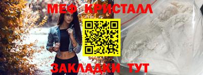 дистиллят марихуана Заволжье