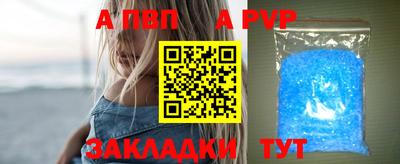MDMA Premium VHQ Заводоуковск
