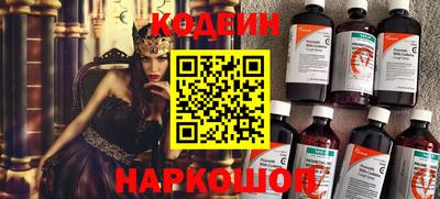 MDMA Premium VHQ Заводоуковск
