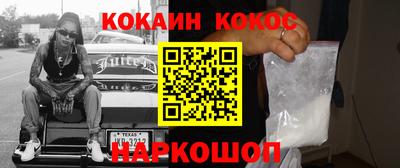 дистиллят марихуана Заволжье