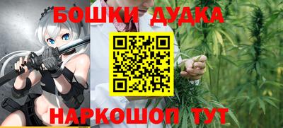 первитин Жуковский