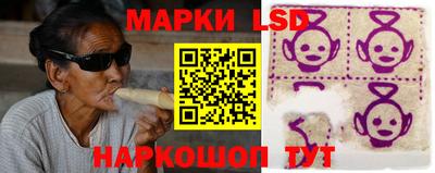 первитин Жуковский