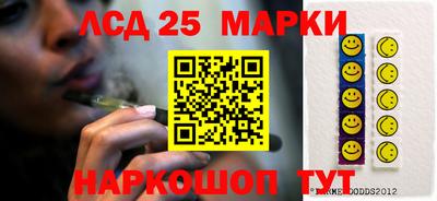дистиллят марихуана Заволжье