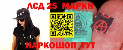 дистиллят марихуана Заволжье