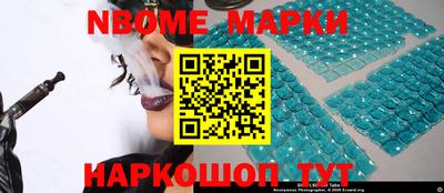 MDMA Premium VHQ Заводоуковск
