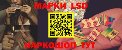 дистиллят марихуана Заволжье