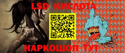 первитин Жуковский