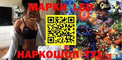 MDMA Premium VHQ Заводоуковск