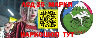 MDMA Premium VHQ Заводоуковск