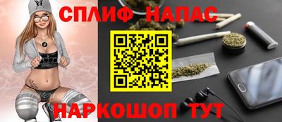 дистиллят марихуана Заволжье