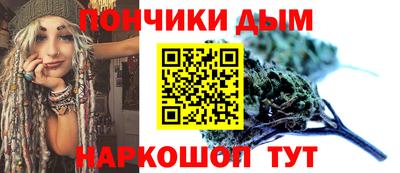 MDMA Premium VHQ Заводоуковск