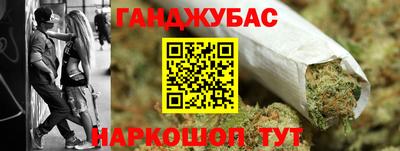 MDMA Premium VHQ Заводоуковск
