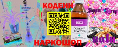 спиды Нягань