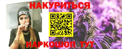 MDMA Premium VHQ Заводоуковск