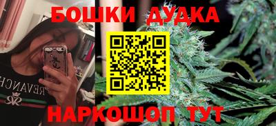 первитин Жуковский