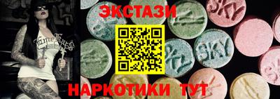 первитин Жуковский