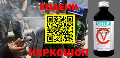 первитин Жуковский