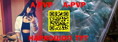 MDMA Premium VHQ Заводоуковск