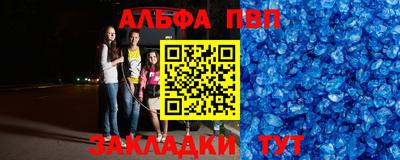 MDMA Premium VHQ Заводоуковск