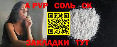 MDMA Premium VHQ Заводоуковск
