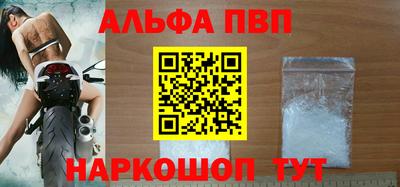 дистиллят марихуана Заволжье