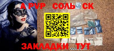 дистиллят марихуана Заволжье