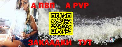 MDMA Premium VHQ Заводоуковск